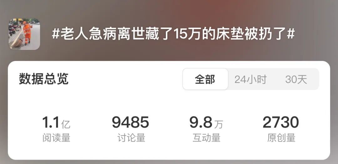 66c8012cb5bb7.jpg